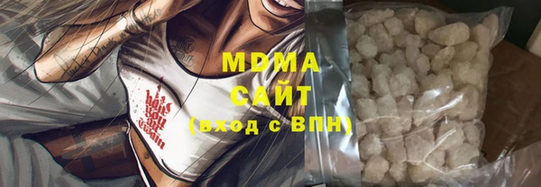 меф VHQ Богданович