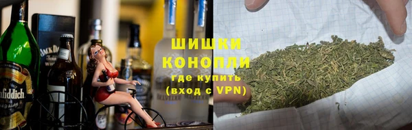 МДМА Богородск