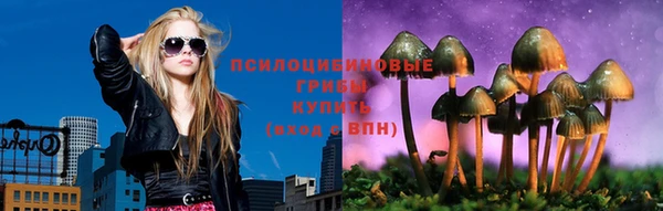 меф VHQ Богданович