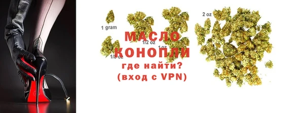 меф VHQ Богданович