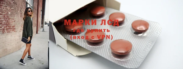 меф VHQ Богданович