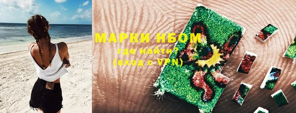 меф VHQ Богданович