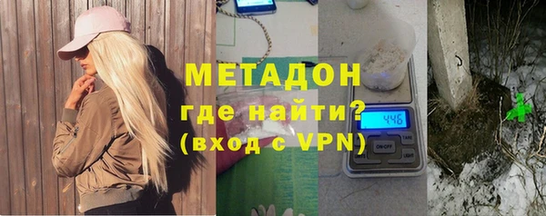 меф VHQ Богданович