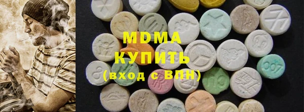 меф VHQ Богданович