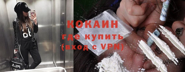 меф VHQ Богданович