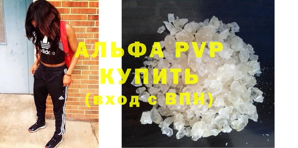 меф VHQ Богданович