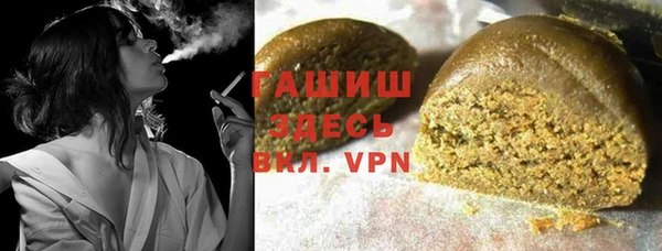 меф VHQ Богданович