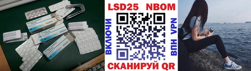 цена   Бугульма  LSD-25 экстази ecstasy 