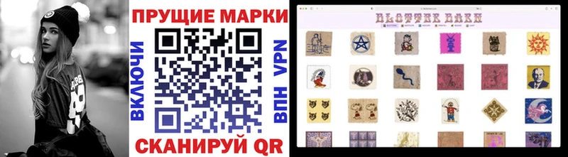 ОМГ ОМГ зеркало  Бугульма  мориарти как зайти  Марки NBOMe 1,5мг 