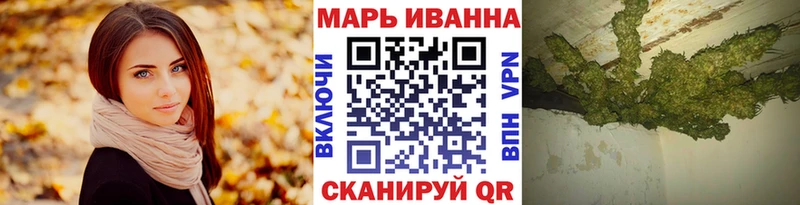 Каннабис Amnesia  сколько стоит  Бугульма 